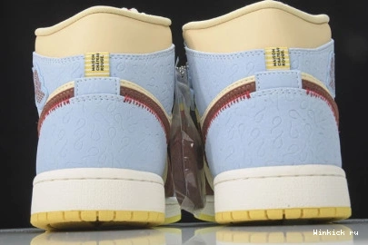 CHATEAU MS FEARLESS JORDAN SE MID AIR 1 0713
